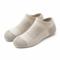 Chaussettes basses 35 à 38 en maille textile beige - respirantes et extensibles